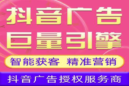 百度SEM代运营实战案例：如何实现低成本高回报